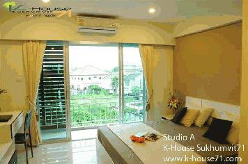ย่านพระโขนง คลองตัน ให้เช่า K-House Sukhumvit71 อพาร์ทเม้นท์หรู สไตล์คอนโด ย่านพระโขนง คลองตัน ตั้งอยู่เลขที่ 54 ถนนสุขุมวิท 71 ถนนปรีดีพนมยงค์14 แยก4 ใกล้รถไฟฟ้าบีทีเอส BTS พระโขนง  (ให้เช่า ห้องพัก-รายเดือน) โทร.088-5245959